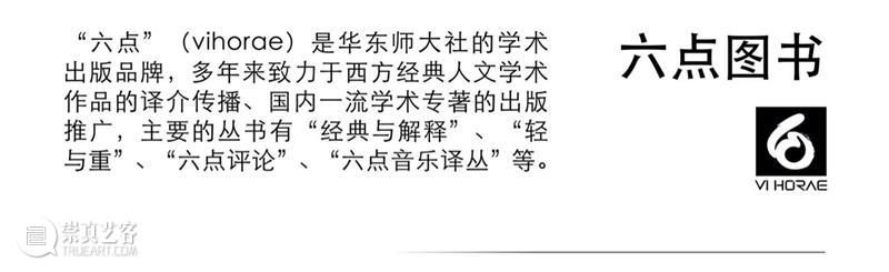 4月16日—18日,三影堂在朗园图书市集等你! 三影堂摄影艺术中心 图书 市集 三影堂 朗园 三影堂艺术商店 書联合郎园 vintage 品牌 活动 北京 崇真艺客